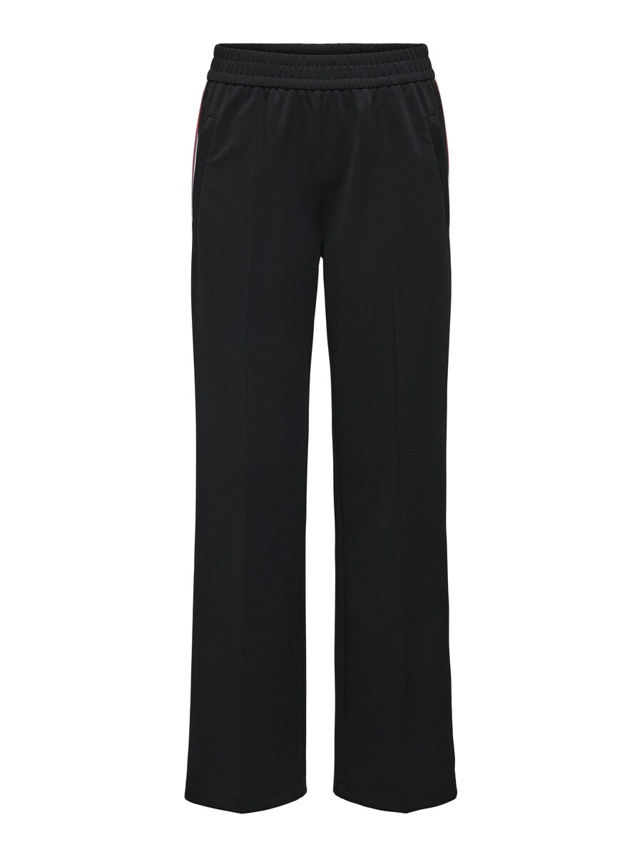 Широкие брюки ONLY WARM, черный
Широкие брюки ONLY WARM, черный