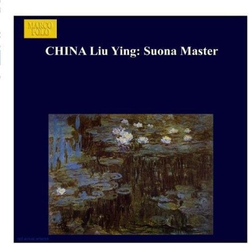 CD диск Ying, Liu: Master to Suona
CD диск Ying, Liu: Master to Suona