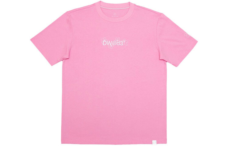 Футболка мужская Mahogany Powder Lining, цвет Mahogany powder
Футболка мужская Mahogany Powder Lining, цвет Mahogany powder