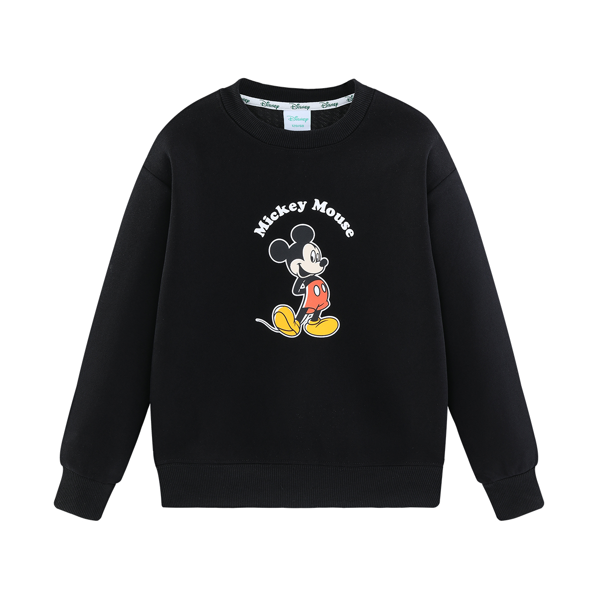 Disney Черная толстовка для детей от 3 до 7 лет
Disney Черная толстовка для детей от 3 до 7 лет