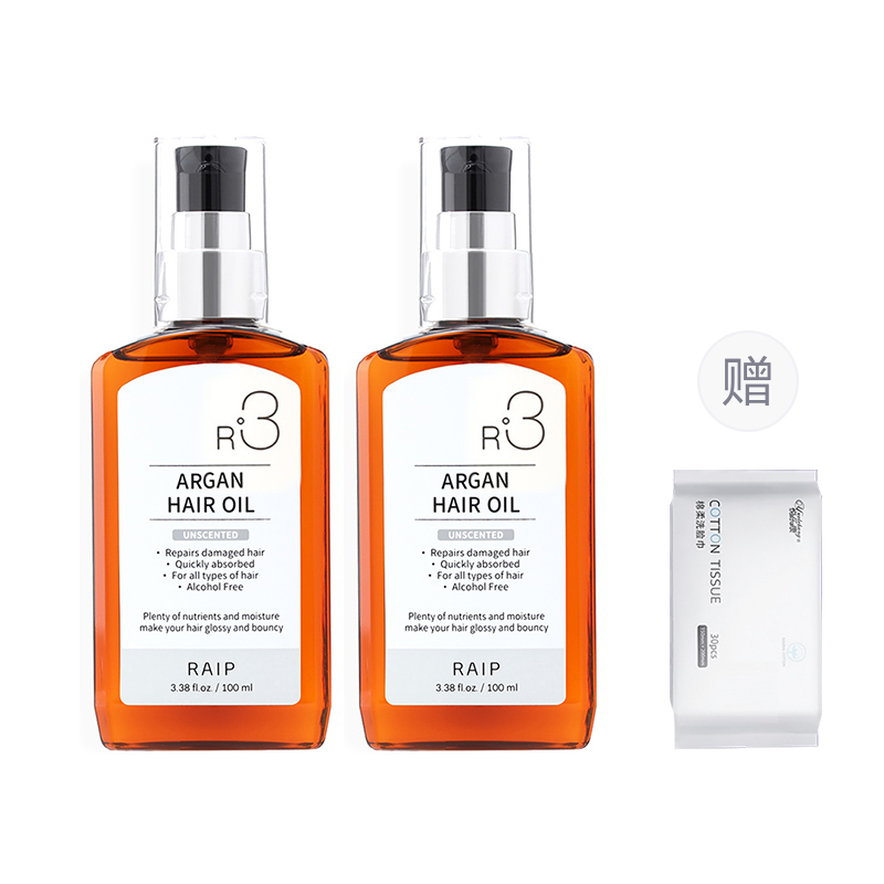 Масло для волос Lubosen Morocco Nut, набор из 2 флаконов, выпрямление, стойкий аромат, контроль пушистости RAIP
Масло для волос Lubosen Morocco Nut, набор из 2 флаконов, выпрямление, стойкий аромат, контроль пушистости RAIP