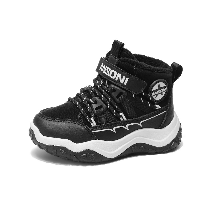 Термические детские повседневные ботинки Kids' TONYBEAR, черный
Термические детские повседневные ботинки Kids' TONYBEAR, черный