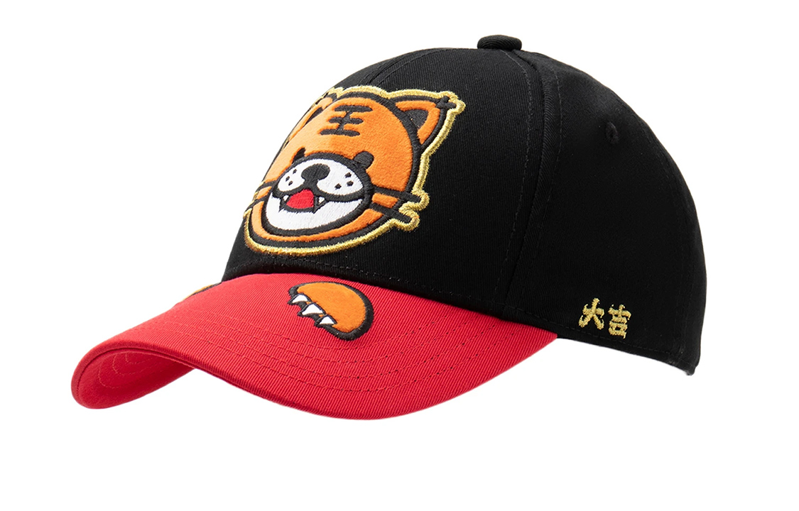 Бейсболка Детская Черная LINING
Бейсболка Детская Черная LINING