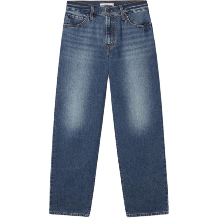 Levis Джинсы женские синие
Levis Джинсы женские синие