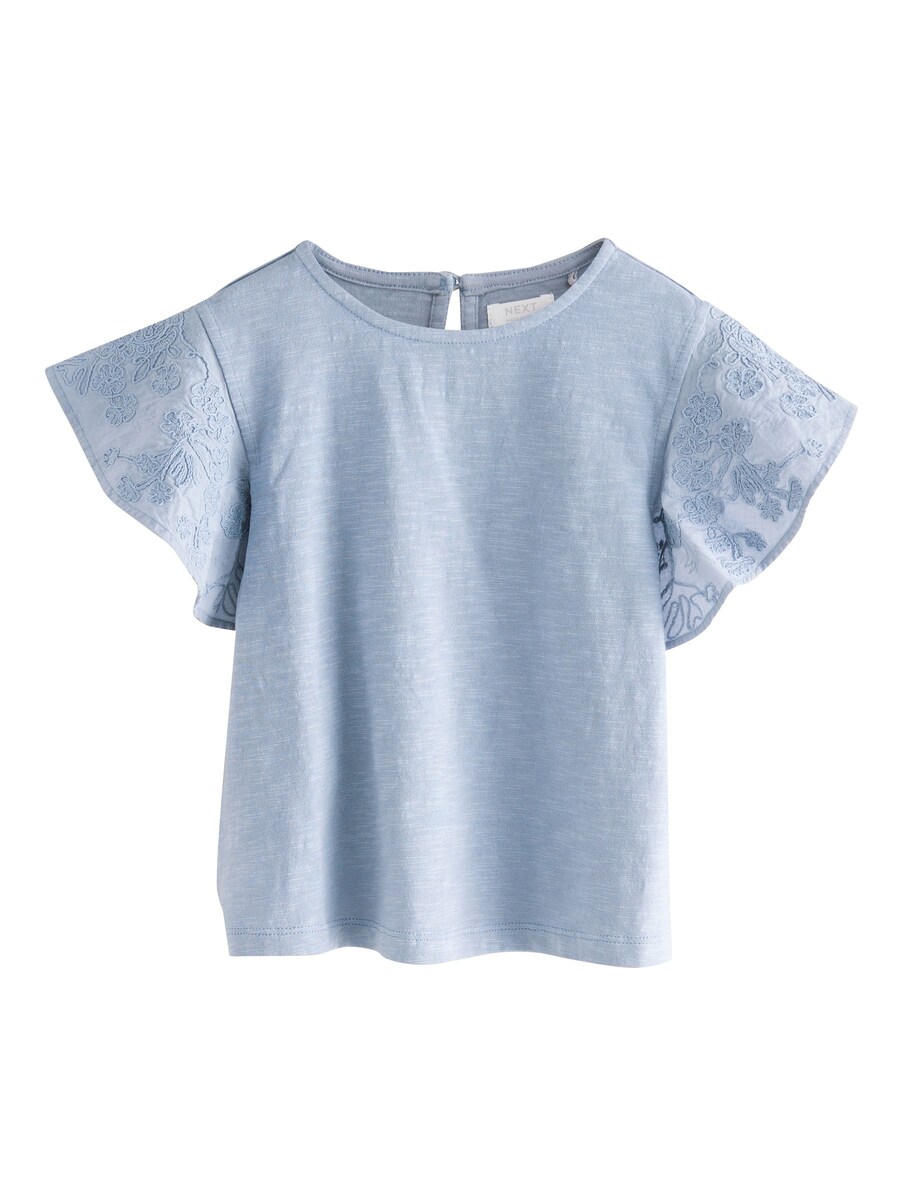 Рубашка Next, синий 
Рубашка Next, синий