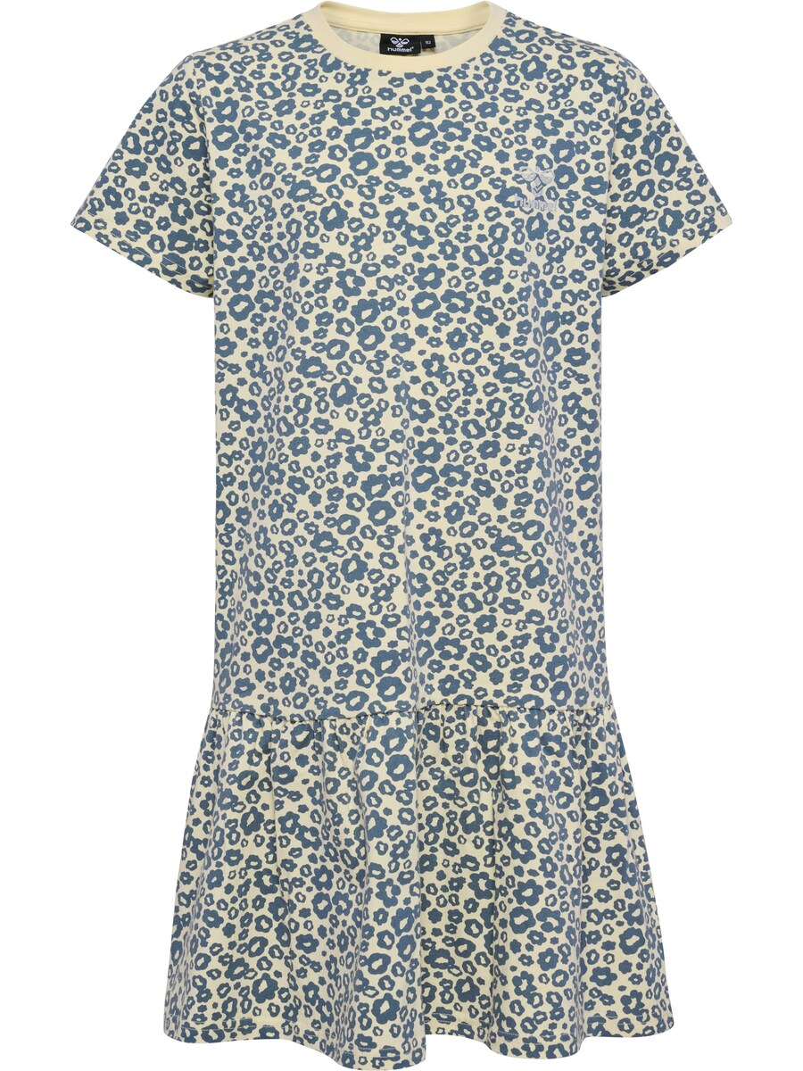 Спортивное платье Hummel, белый
Спортивное платье Hummel, белый