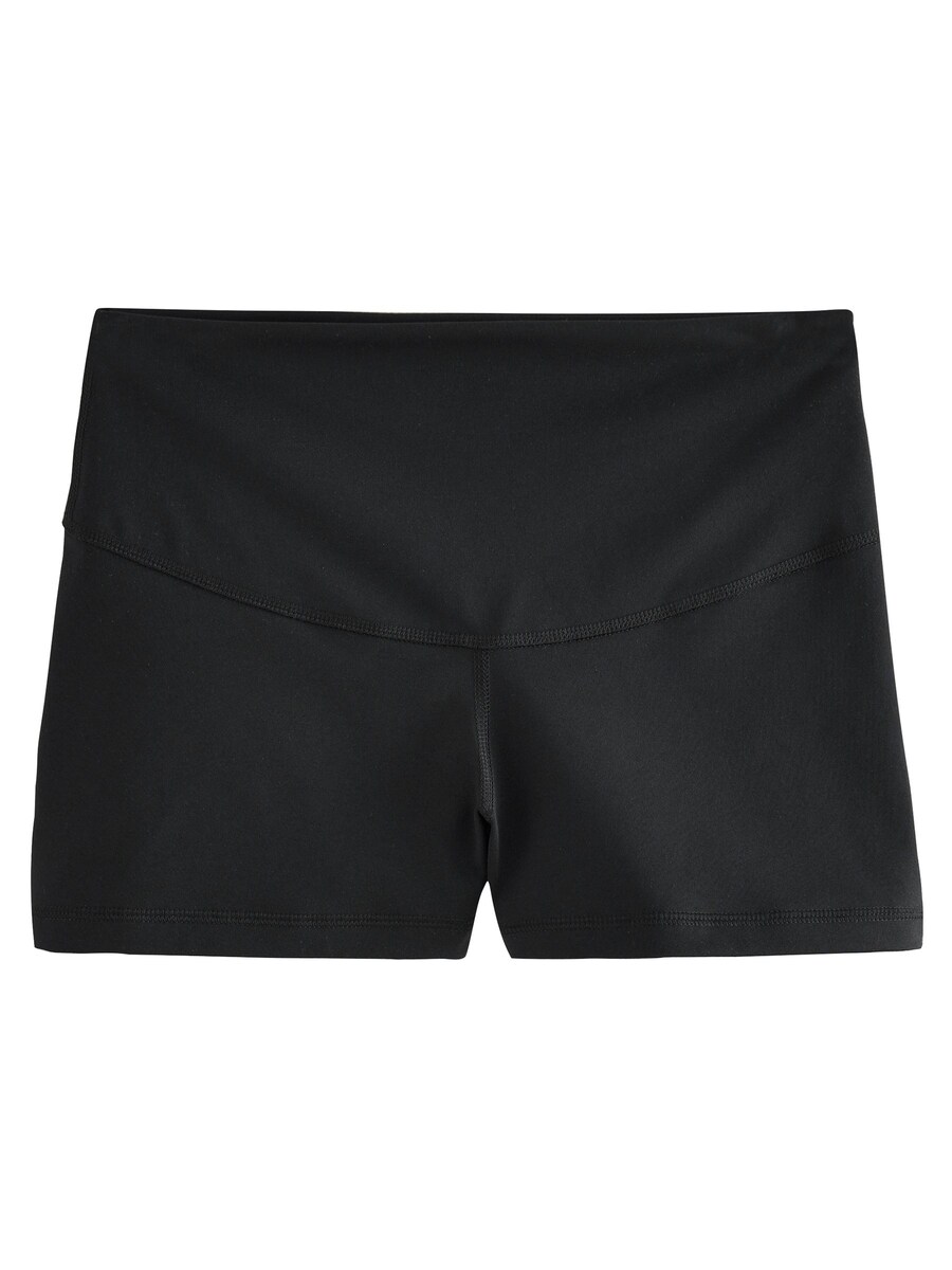 Узкие спортивные брюки Next, черный 
Узкие спортивные брюки Next, черный