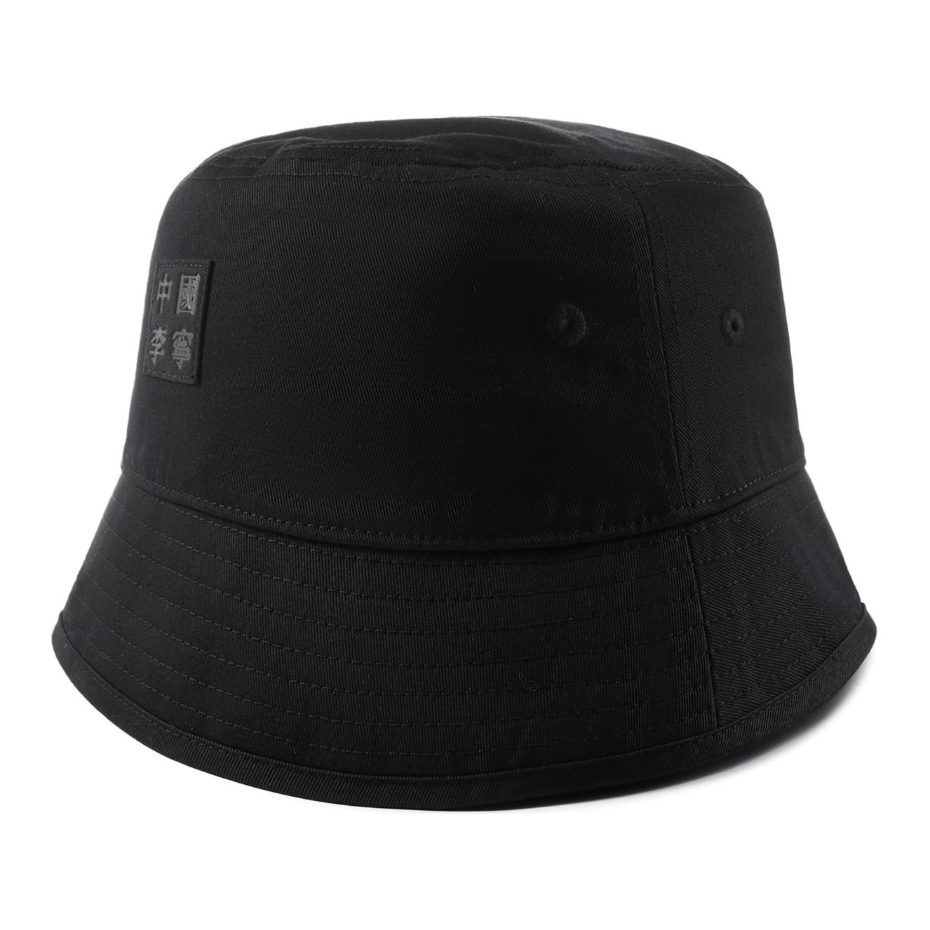 Хлопковая панама унисекс LiNing, черный
Хлопковая панама унисекс LiNing, черный