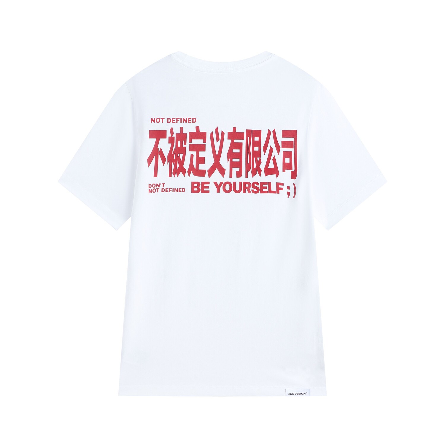 Футболка унисекс белая Nike, белый
Футболка унисекс белая Nike, белый