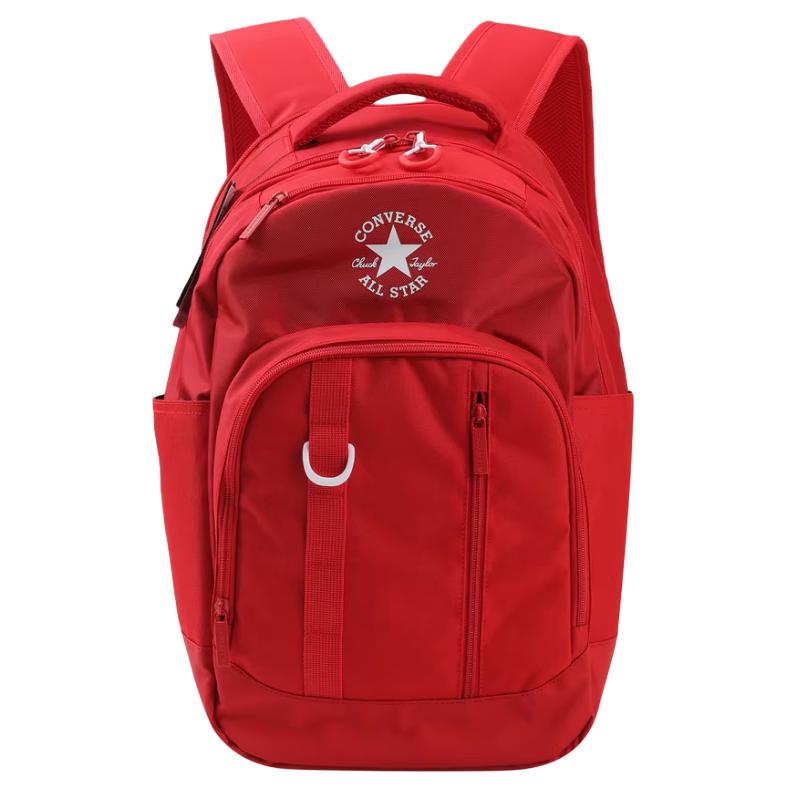 Converse Рюкзак Unisex Red с застежкой-молнией и логотипом бренда
Converse Рюкзак Unisex Red с застежкой-молнией и логотипом бренда