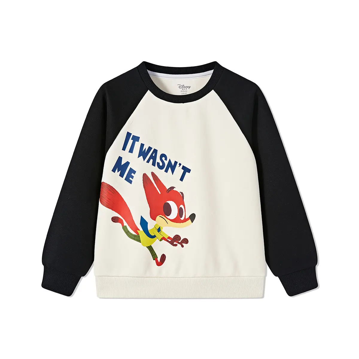 Детский свитшот Disney, черный
Детский свитшот Disney, черный