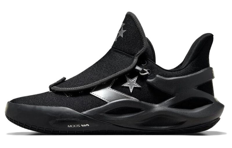 Баскетбольные кроссовки Converse All Star унисекс, Black
Баскетбольные кроссовки Converse All Star унисекс, Black