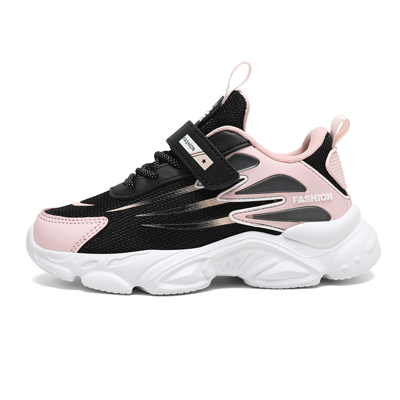 Детская повседневная обувь для детей Peter pan, черный/розовый
Детская повседневная обувь для детей Peter pan, черный/розовый