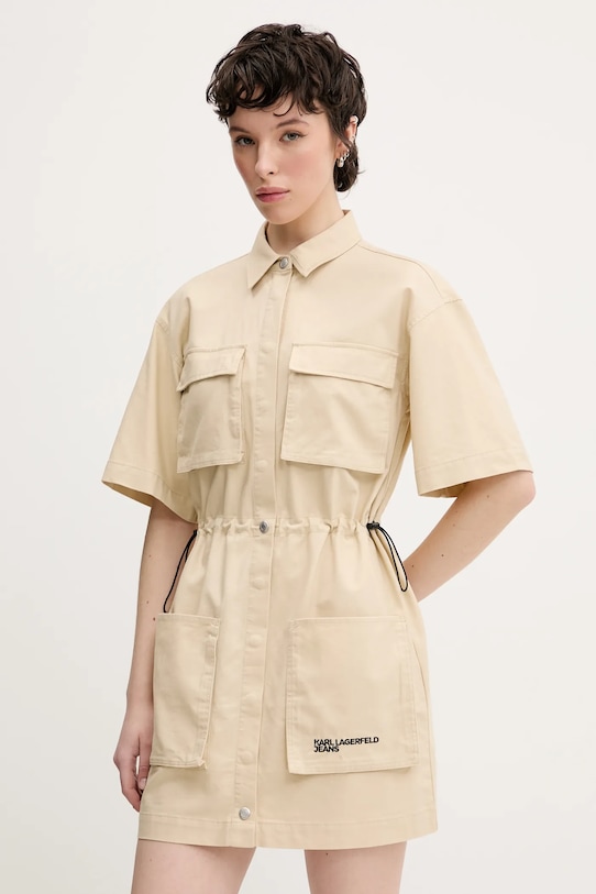 Платье Karl Lagerfeld Jeans, бежевый
Платье Karl Lagerfeld Jeans, бежевый