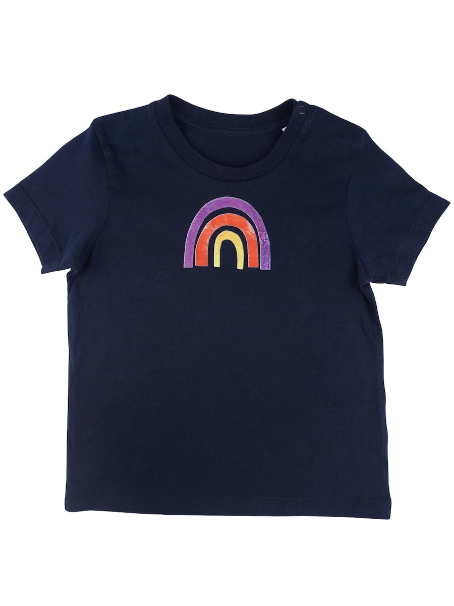 Рубашка MelaDi Regenbogen, темно-синий
Рубашка MelaDi Regenbogen, темно-синий