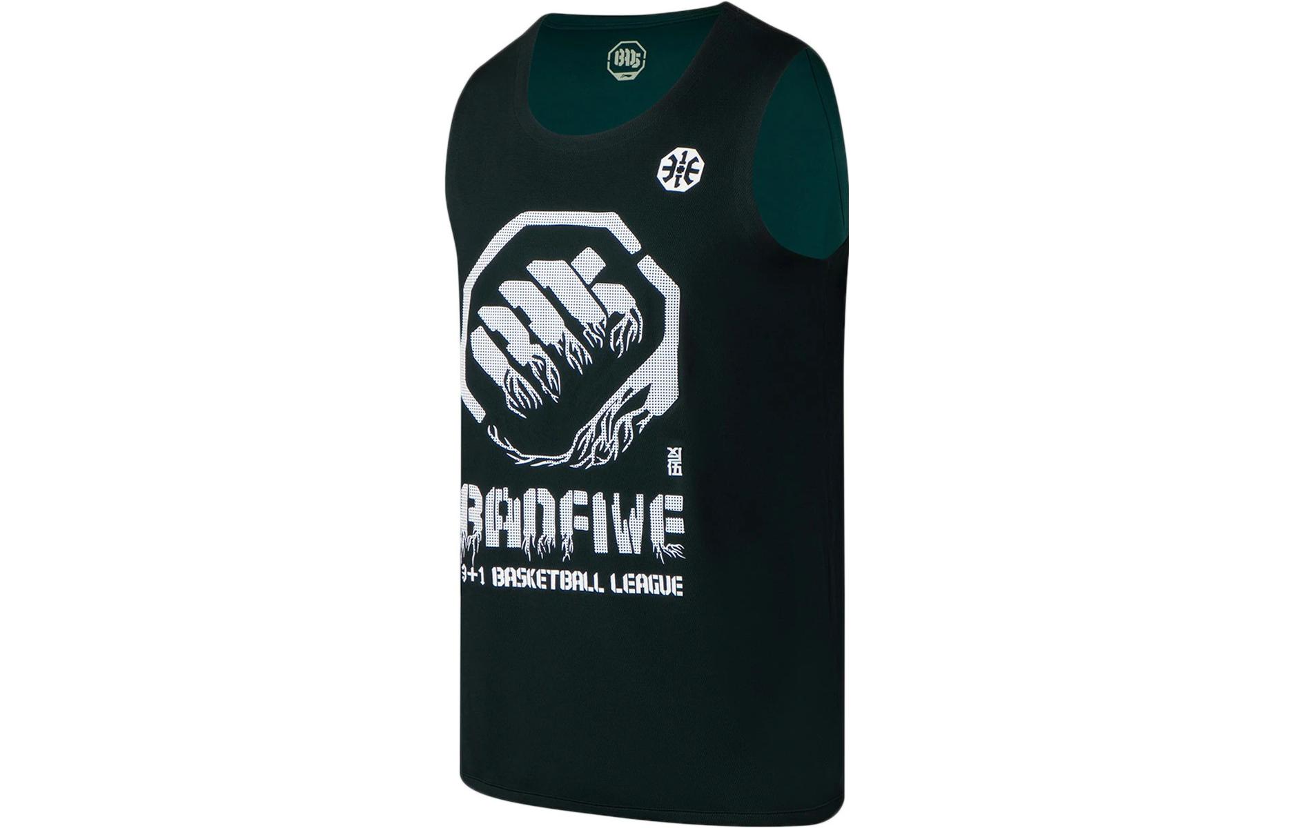 Мужская баскетбольная майка LiNing Badfive, черная с бирюзовым яшмовым узором
Мужская баскетбольная майка LiNing Badfive, черная с бирюзовым яшмовым узором