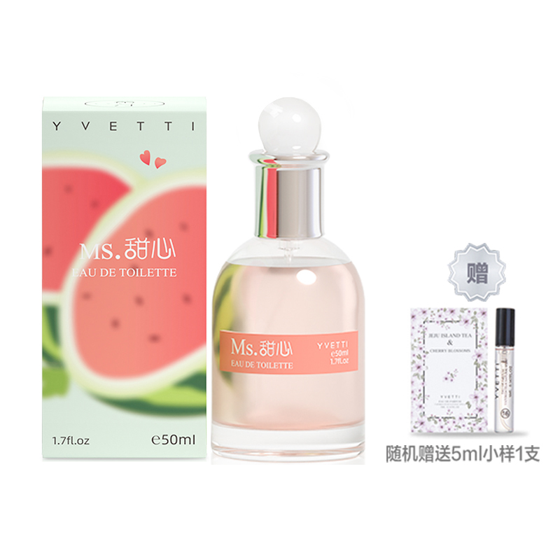 Туалетная вода Yvetti Ms. Sweetheart (арбуз), 50 мл
Туалетная вода Yvetti Ms. Sweetheart (арбуз), 50 мл