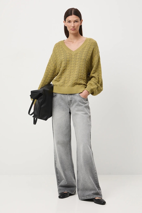 Свитер Medicine, зеленый
Свитер Medicine, зеленый