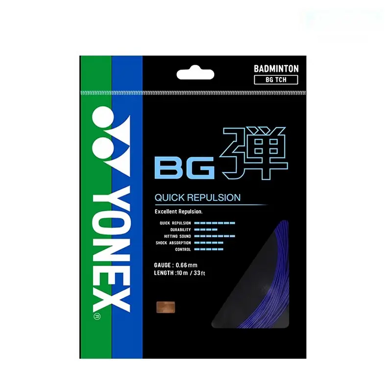 Прочные эластичные струны для бадминтона, 2 штуки YONEX, синий
Прочные эластичные струны для бадминтона, 2 штуки YONEX, синий