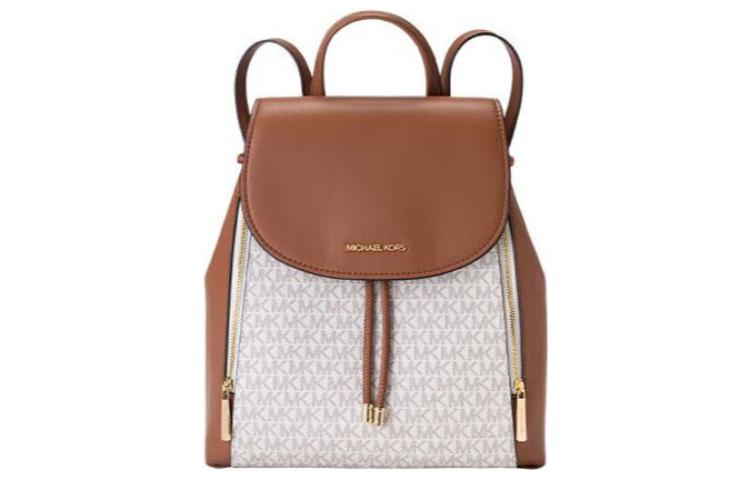 MICHAEL KORS Искусственная кожа рюкзак medium women's brown & ecru
MICHAEL KORS Искусственная кожа рюкзак medium women's brown & ecru
