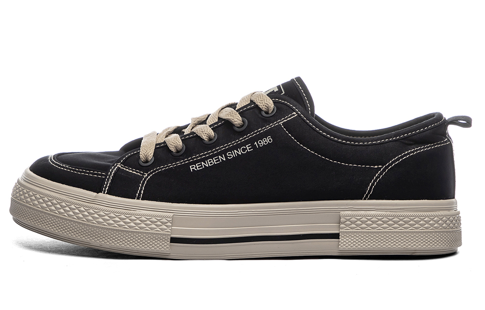 RENBEN Антискользящие и износостойкие дышащие низкие кеды Unisex Black Brown - Black Brown, цвет Black Brown
RENBEN Антискользящие и износостойкие дышащие низкие кеды Unisex Black Brown - Black Brown, цвет Black Brown