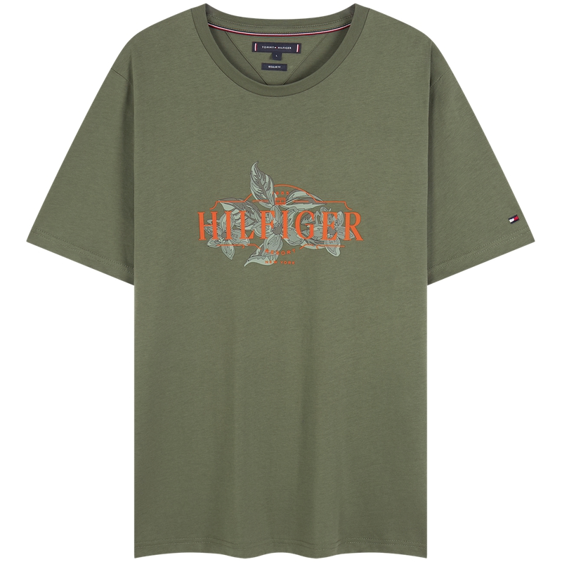 Футболка мужская Tommy Hilfiger, темно-зеленый
Футболка мужская Tommy Hilfiger, темно-зеленый