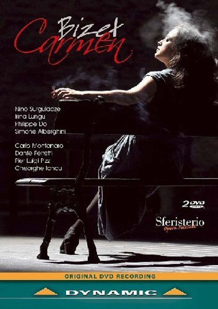 Диск DVD Carmen
Диск DVD Carmen