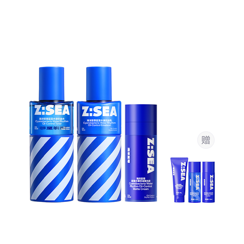 Набор для ухода за кожей: очищающее средство для контроля жирности и увлажняющий крем для лица, 2 предмета, 159 г/50 мл HAIYANGZHIZUN
Набор для ухода за кожей: очищающее средство для контроля жирности и увлажняющий крем для лица, 2 предмета, 159 г/50 мл HAIYANGZHIZUN