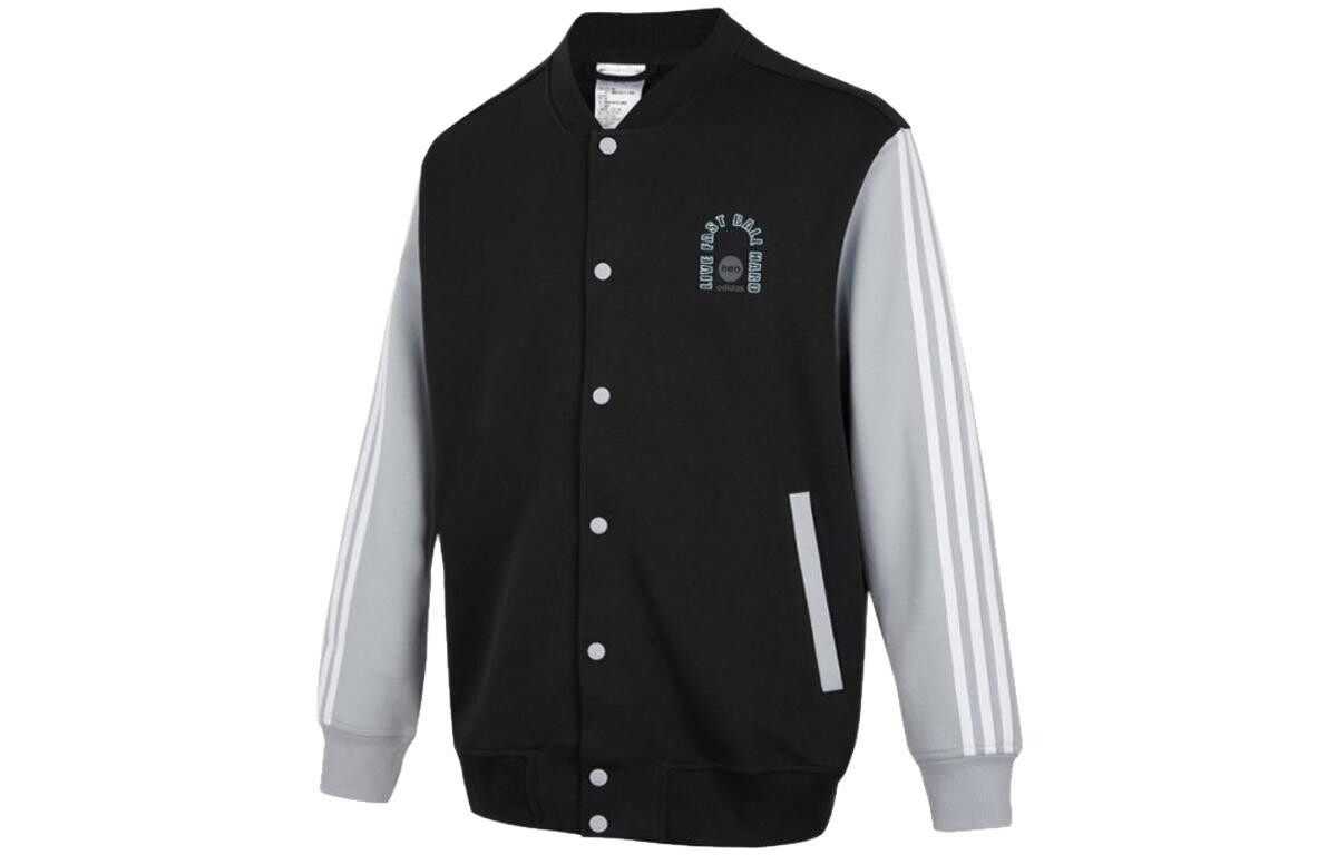 Куртка мужская черная Adidas Neo, черный
Куртка мужская черная Adidas Neo, черный