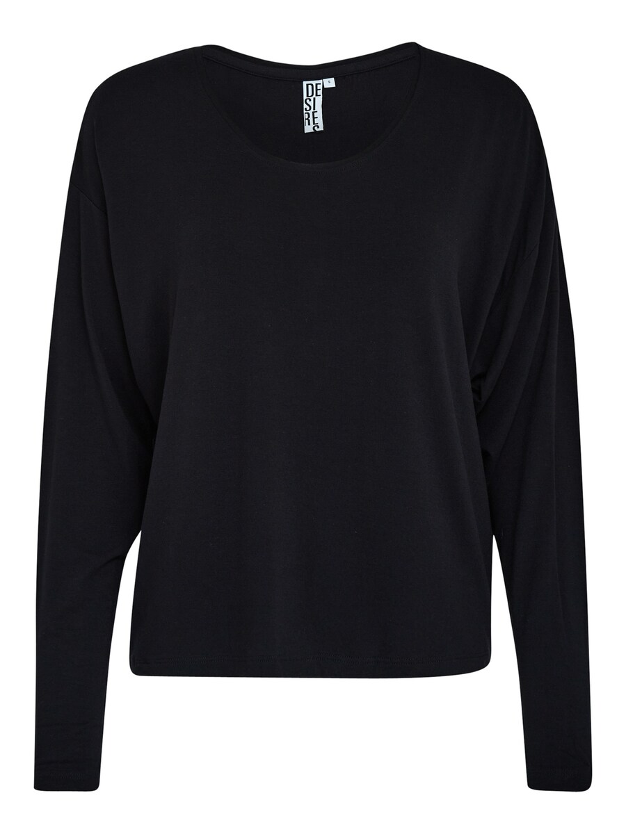 Рубашка DESIRES Even, черный
Рубашка DESIRES Even, черный