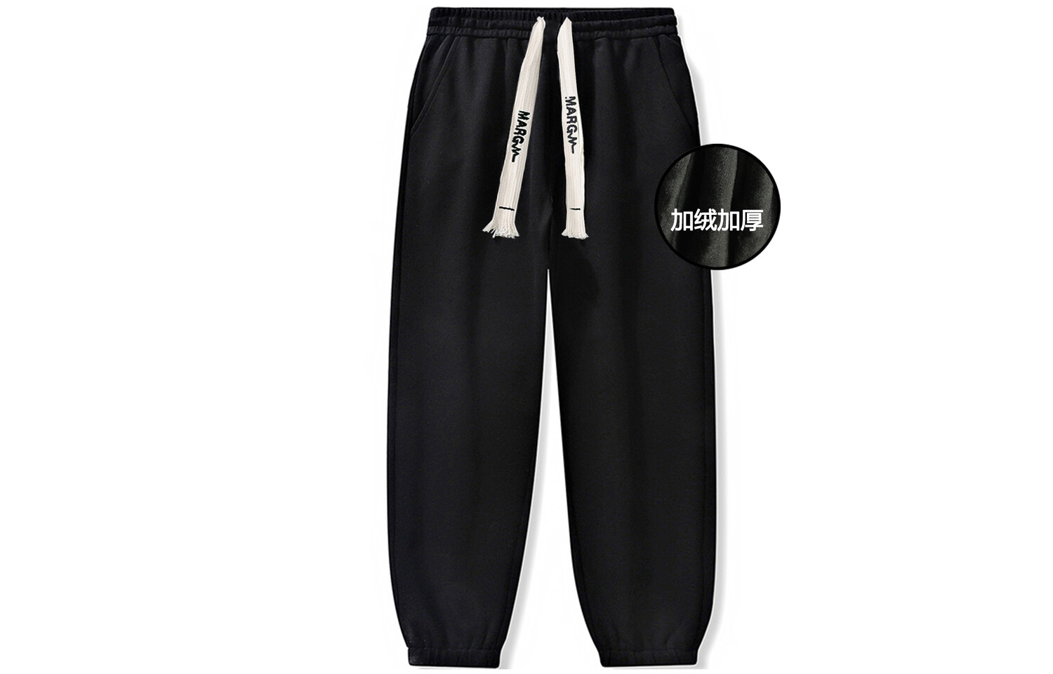 MARGRAF Повседневные брюки унисекс, Черный
MARGRAF Повседневные брюки унисекс, Черный