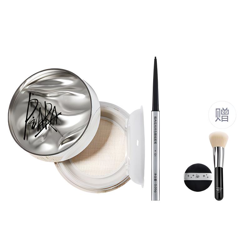 Набор косметики для женщин PIARA
Набор косметики для женщин PIARA