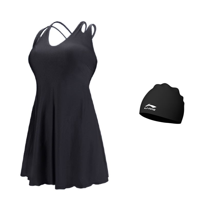 Купальник слитный One piece LINING, черный
Купальник слитный One piece LINING, черный