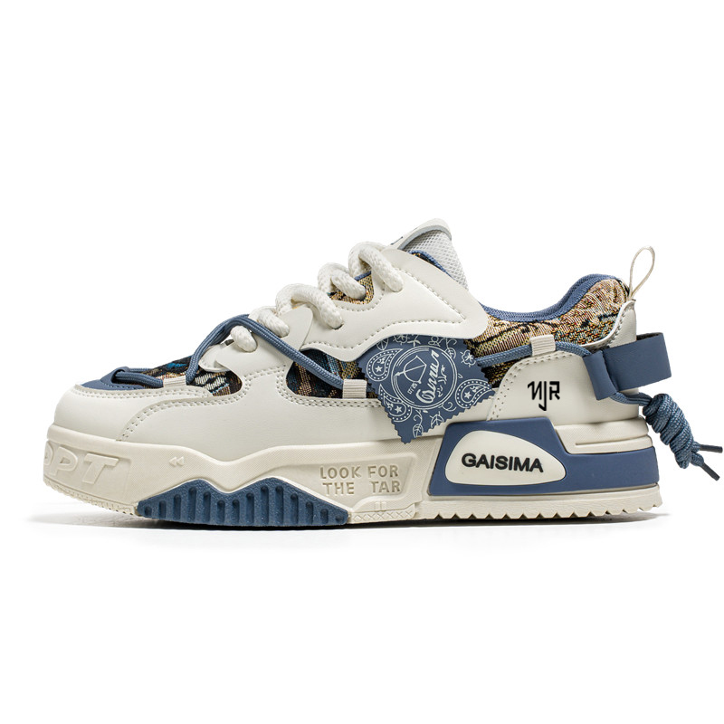 NANJIREN Антискользящие и износостойкие низкие скейтерские кроссовки для мужчин с эффектом увеличения роста - бежево-голубые, цвет Beige Blue
NANJIREN Антискользящие и износостойкие низкие скейтерские кроссовки для мужчин с эффектом увеличения роста - бежево-голубые, цвет Beige Blue