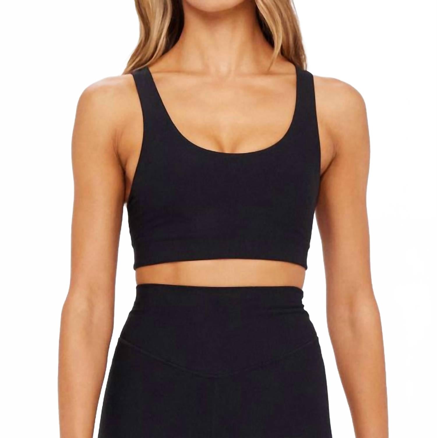 Бюстгальтер Peached Jade в черном цвете THE UPSIDE
Бюстгальтер Peached Jade в черном цвете THE UPSIDE