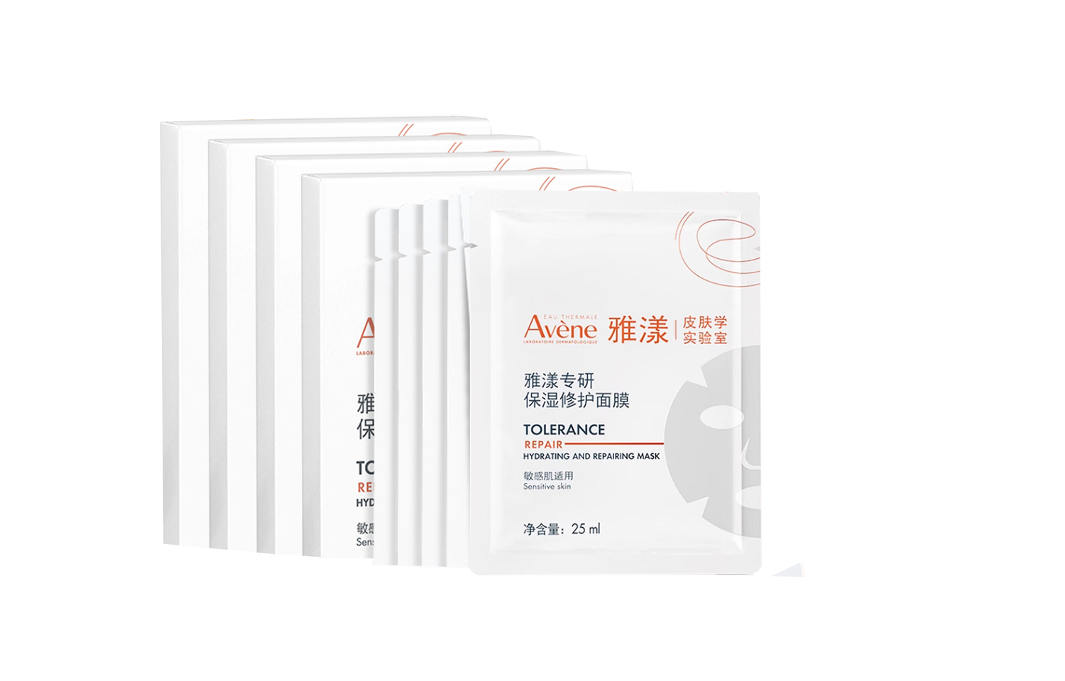 Маска для лица Unisex Avène
Маска для лица Unisex Avène