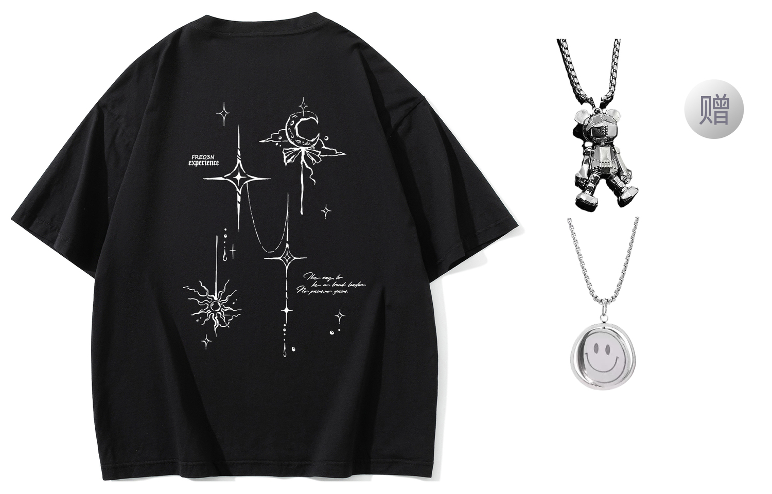 Футболка унисекс FREO3N, черный
Футболка унисекс FREO3N, черный