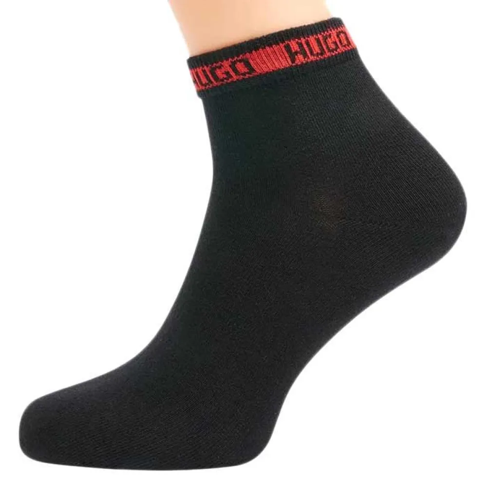 Носки 2 шт HUGO Sh Tape Cc, черный
Носки 2 шт HUGO Sh Tape Cc, черный