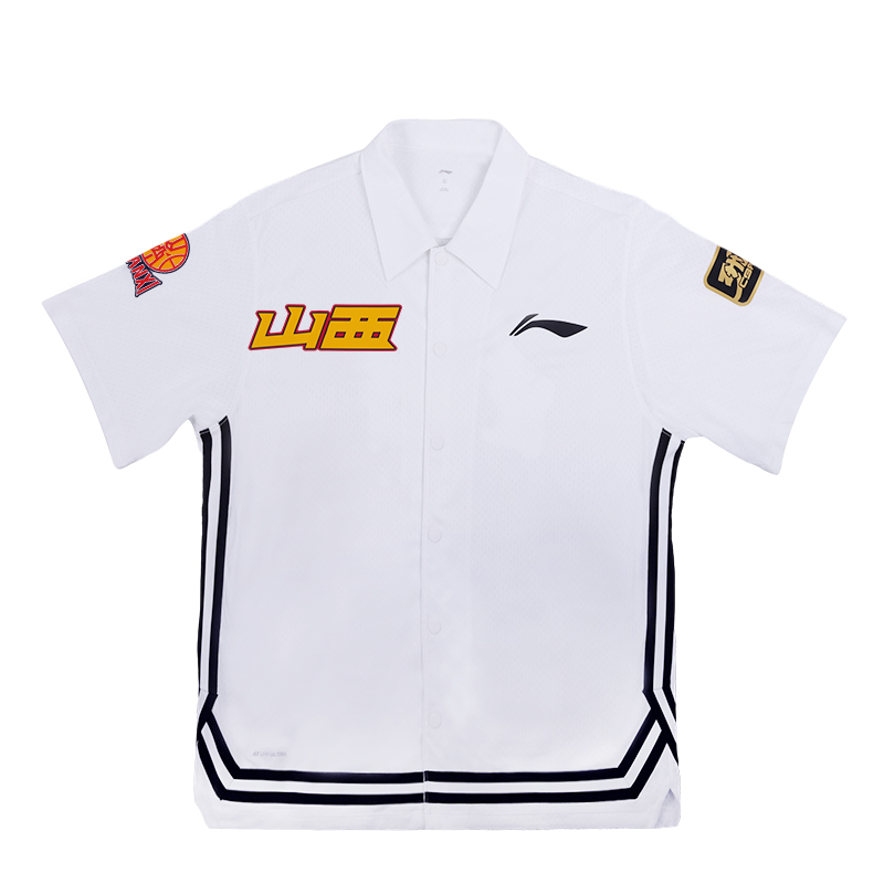 LINING CBA Collection Рубашка Unisex Standard White
LINING CBA Collection Рубашка Unisex Standard White