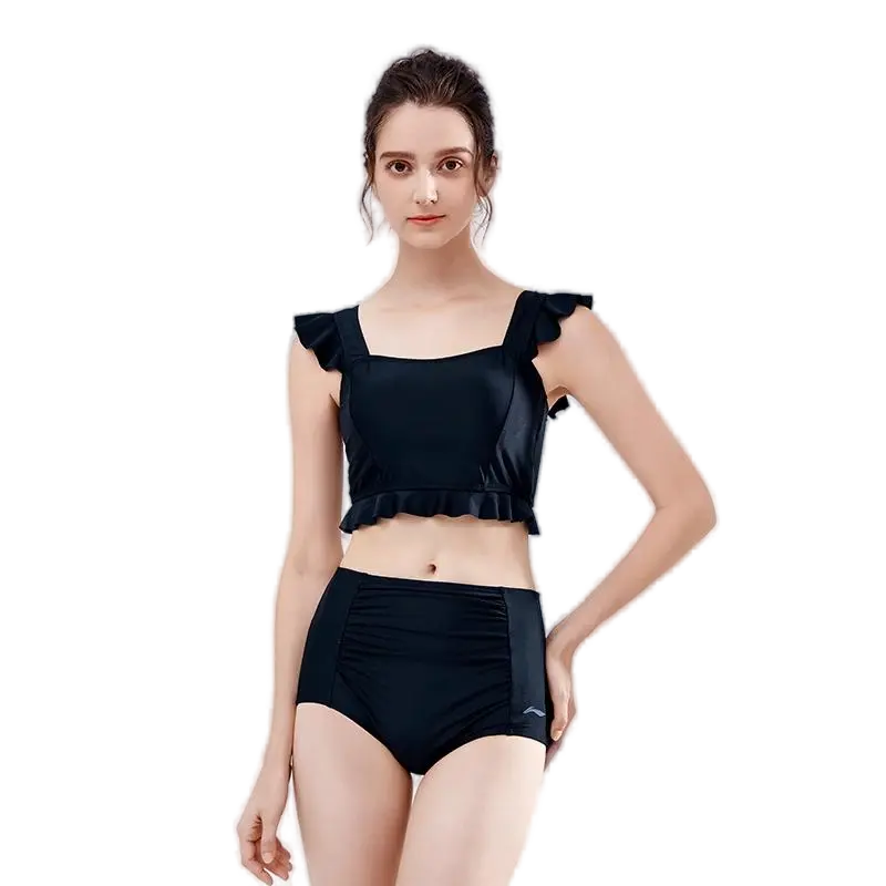 Купальник раздельный LiNing Two Piece женский черный
Купальник раздельный LiNing Two Piece женский черный