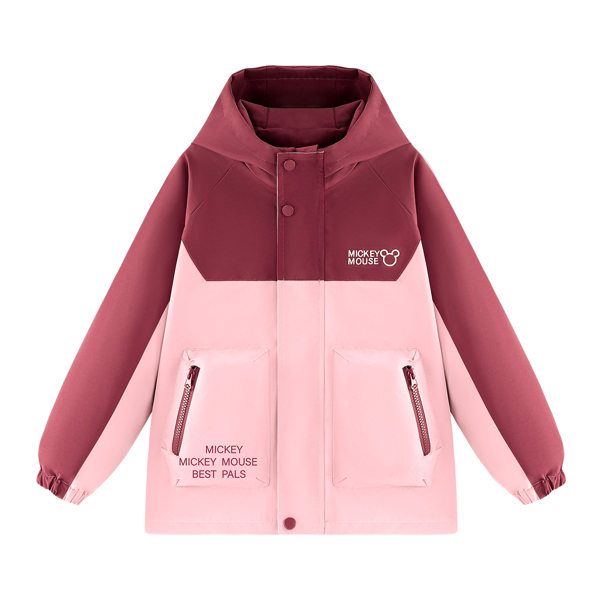 Disney Ветровка Pink Kids'
Disney Ветровка Pink Kids'