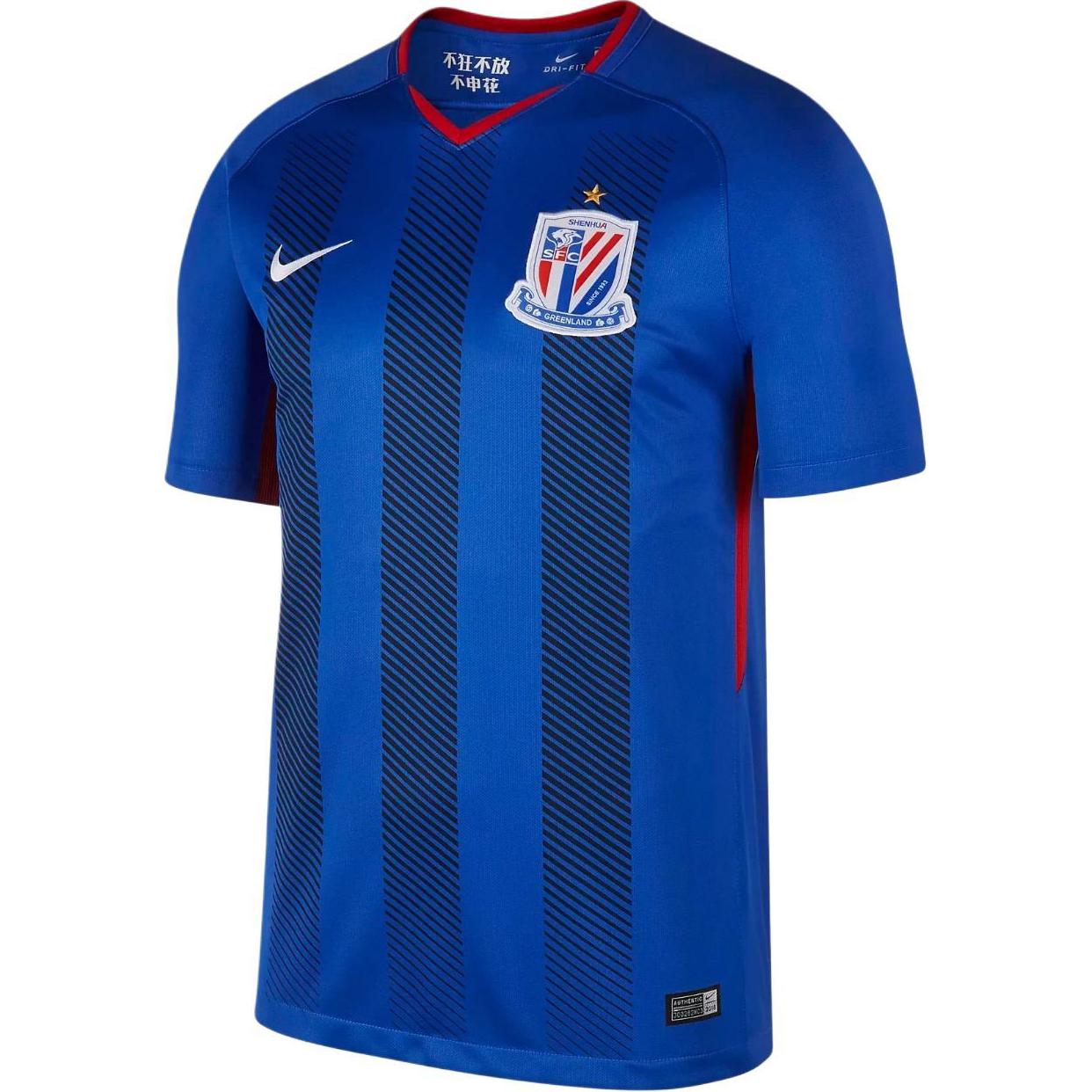 Nike Футболка Soccer Jerseys Unisex Blue
Nike Футболка Soccer Jerseys Unisex Blue