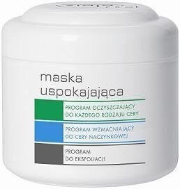 Успокаивающая маска для всех типов. кожа 250 мл ZIAJA PRO Green/Blue/Grey, Серый, Успокаивающая маска для всех типов. кожа 250 мл ZIAJA PRO Green/Blue/Grey
Успокаивающая маска для всех типов. кожа 250 мл ZIAJA PRO Green/Blue/Grey, Серый, Успокаивающая маска для всех типов. кожа 250 мл ZIAJA PRO Green/Blue/Grey