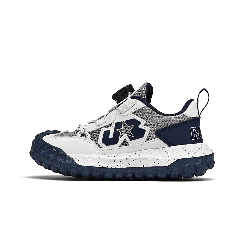 Нескользящая, износостойкая, дышащая детская обувь для повседневной носки SHIBU, синий
Нескользящая, износостойкая, дышащая детская обувь для повседневной носки SHIBU, синий