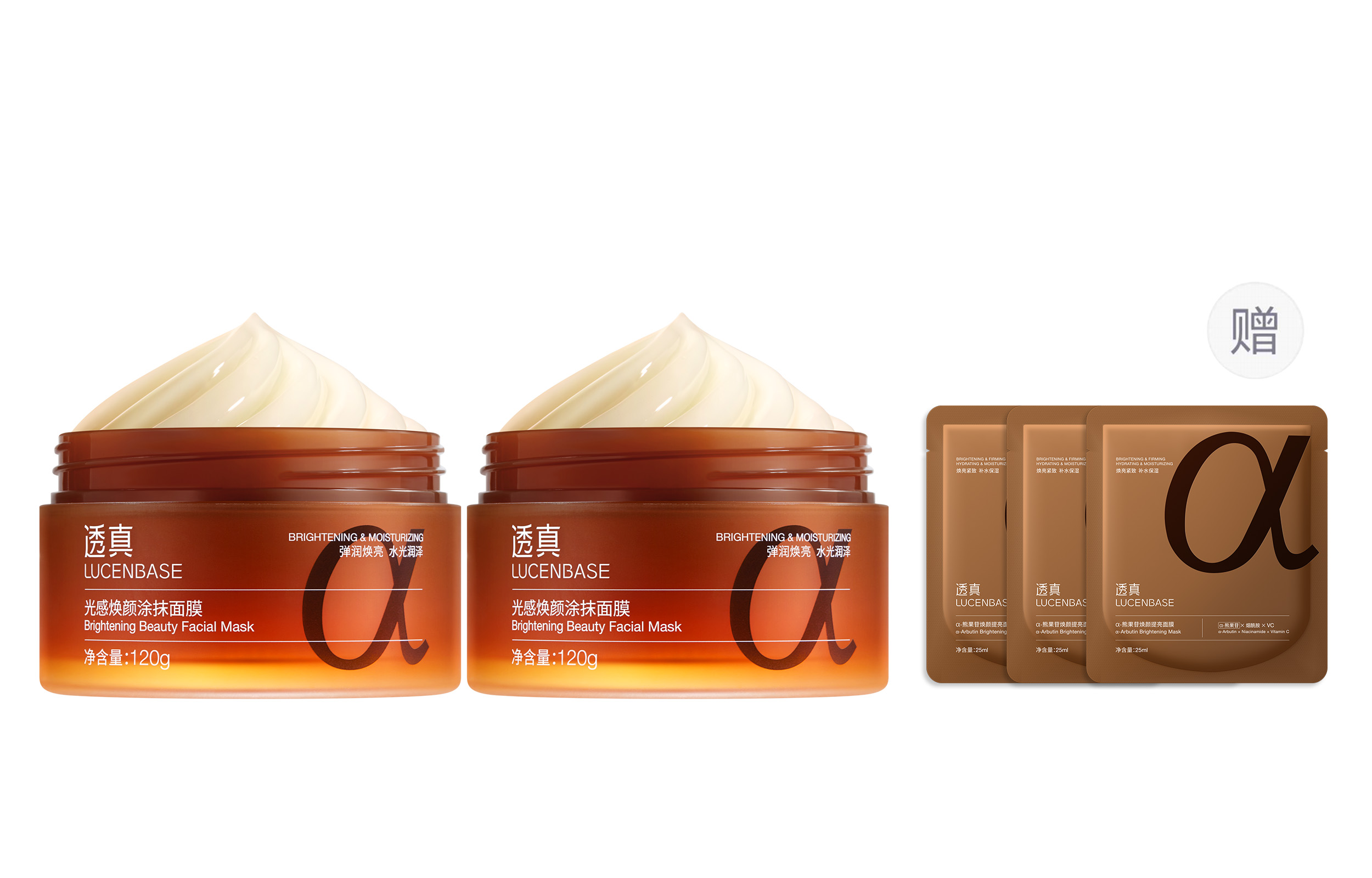 Унисекс маска для лица LUCENBASE
Унисекс маска для лица LUCENBASE