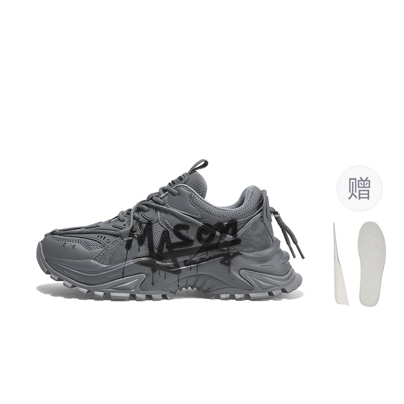 Абразивоустойчивые дышащие утолщенные низкие кеды Shark Tooth Size 2 для увеличения роста унисекс Masongarments, серый
Абразивоустойчивые дышащие утолщенные низкие кеды Shark Tooth Size 2 для увеличения роста унисекс Masongarments, серый