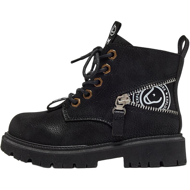 Детские ботинки для детей MQD, черный
Детские ботинки для детей MQD, черный