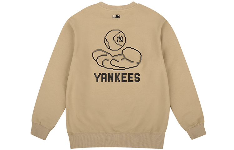 Свитшот женский карамельный MLB
Свитшот женский карамельный MLB