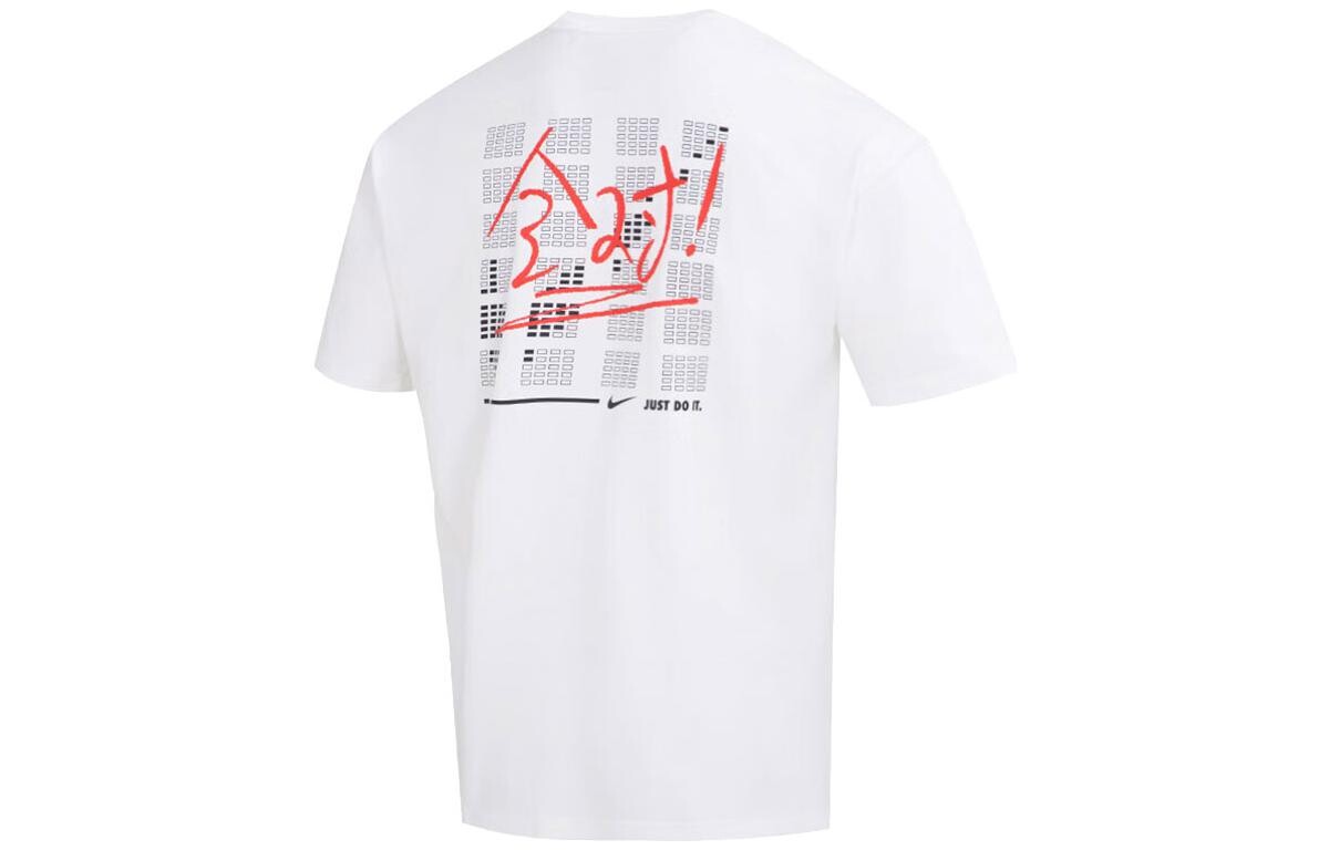 Футболка Nike унисекс, Белый 
Футболка Nike унисекс, Белый