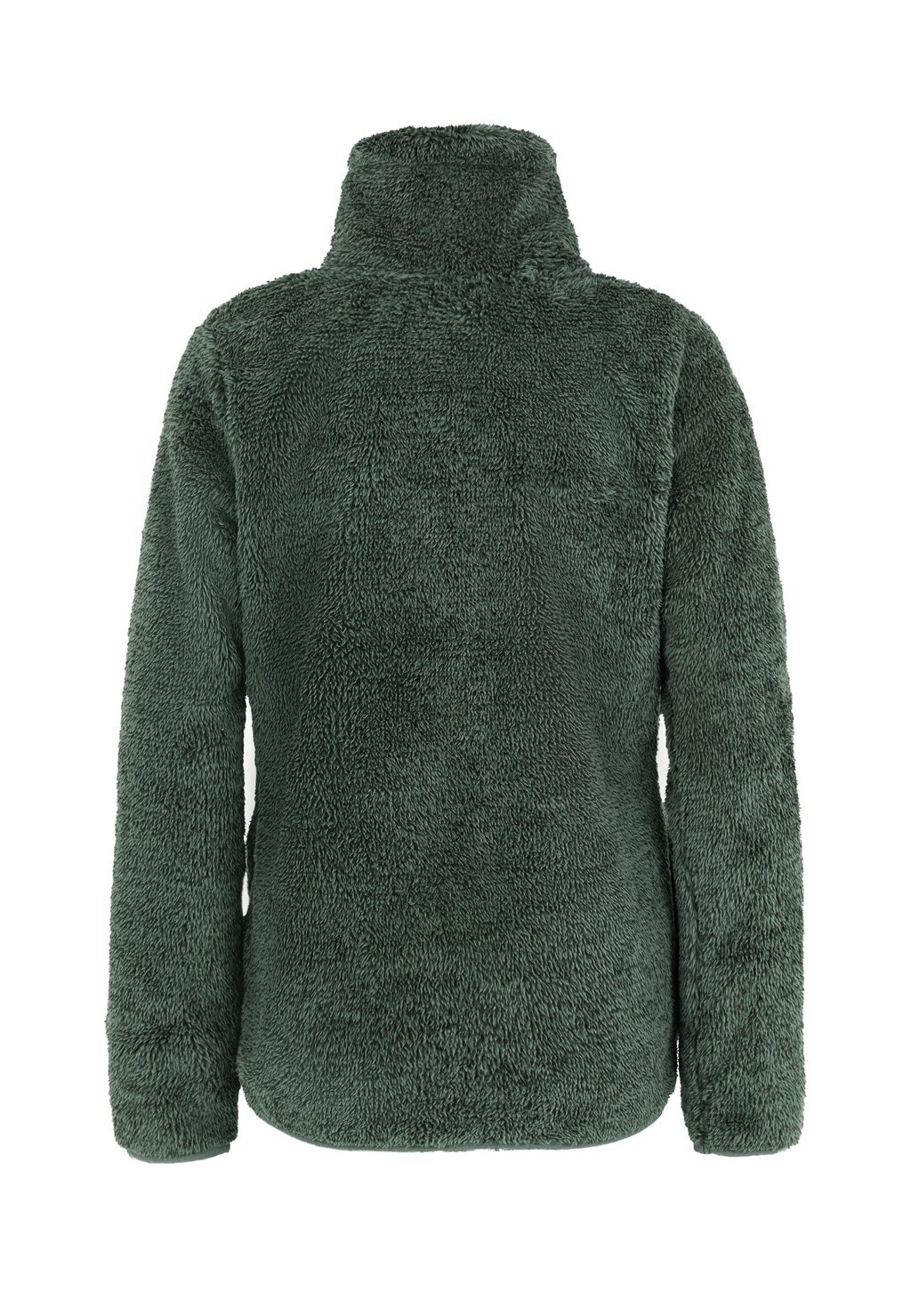 Флисовая куртка RIRI Protest, темно-зеленый
Флисовая куртка RIRI Protest, темно-зеленый